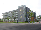 科学馆