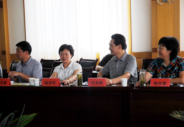 寿县一中新校区校园整体规划汇报会召开
