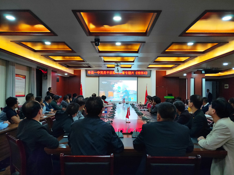IMG20191021203937_副本.jpg