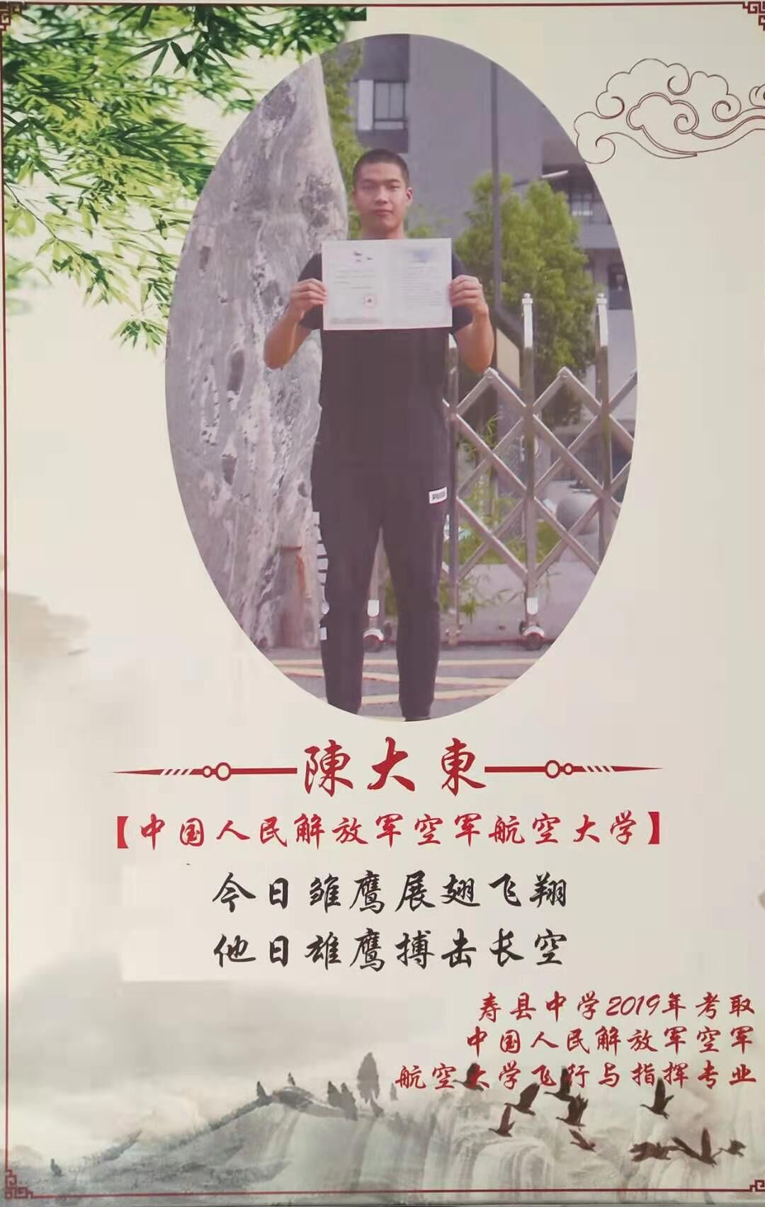 QQ图片20191023153926.jpg