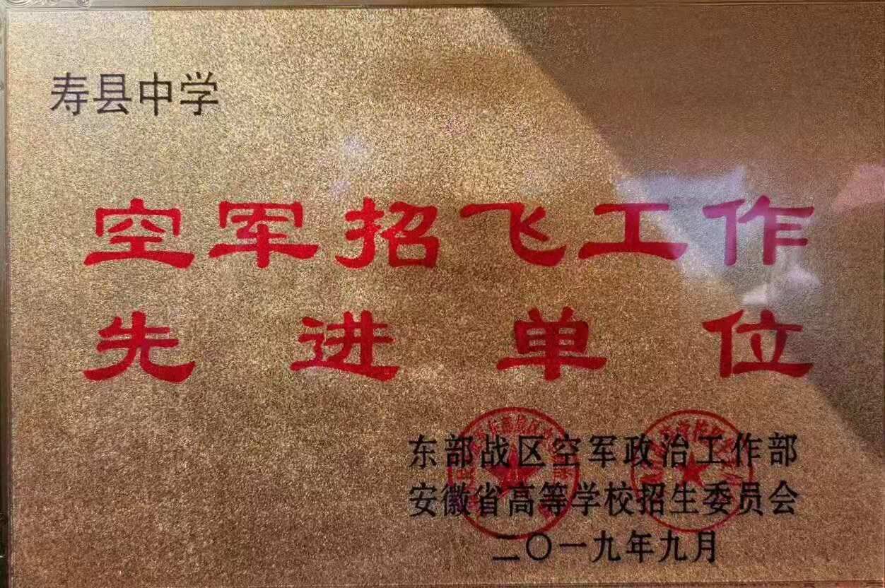 QQ图片20191023153917.jpg