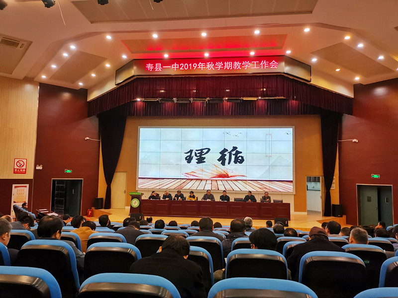 QQ图片20191121233400_副本.jpg