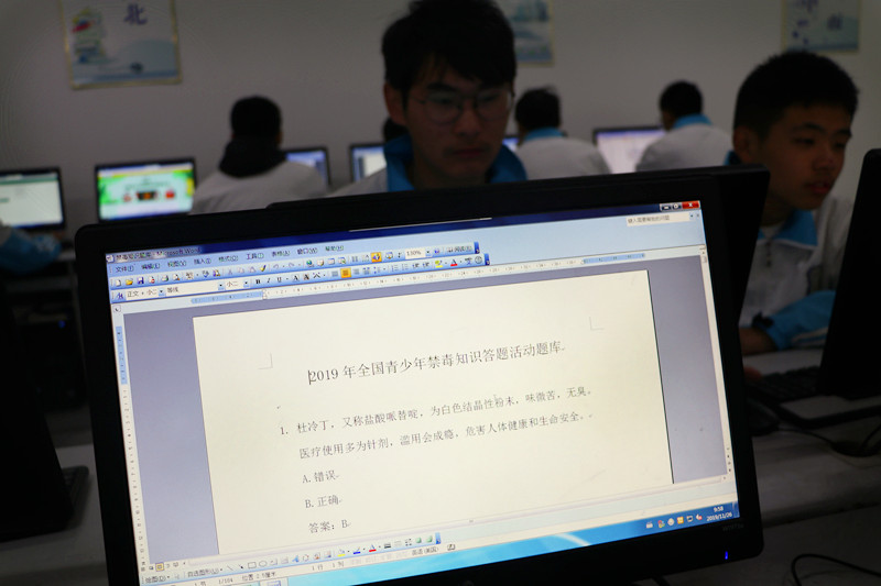 IMG_5202_副本.jpg