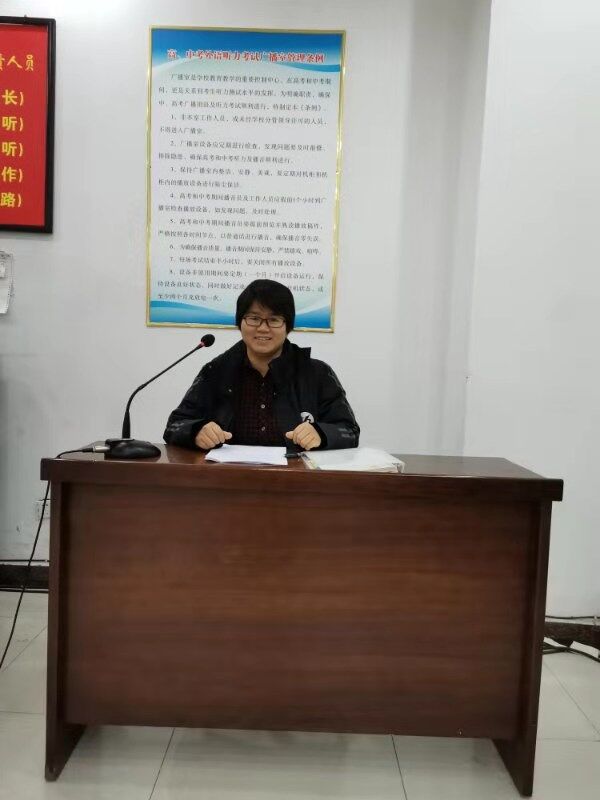 QQ图片20191125102005.jpg QQ图片20191125102005.jpg