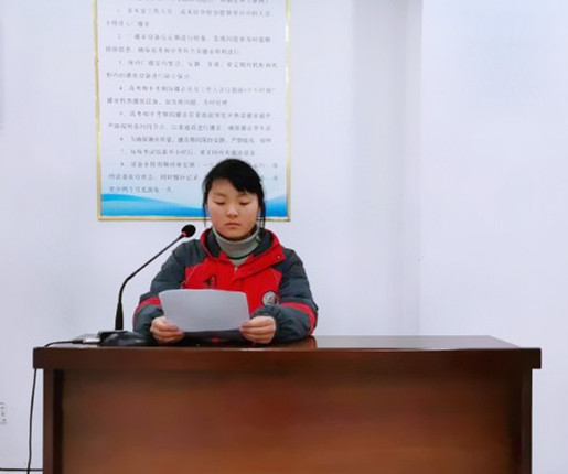 mmexport1578270681063_副本_副本.jpg mmexport1578270681063_副本_副本.jpg