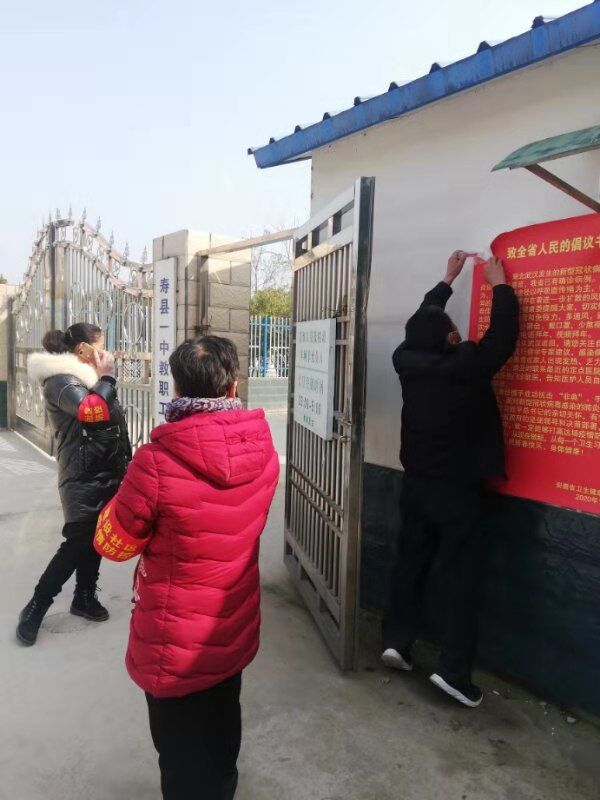 QQ图片20200205115415.jpg