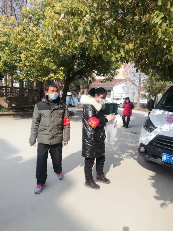QQ图片20200205115426.jpg