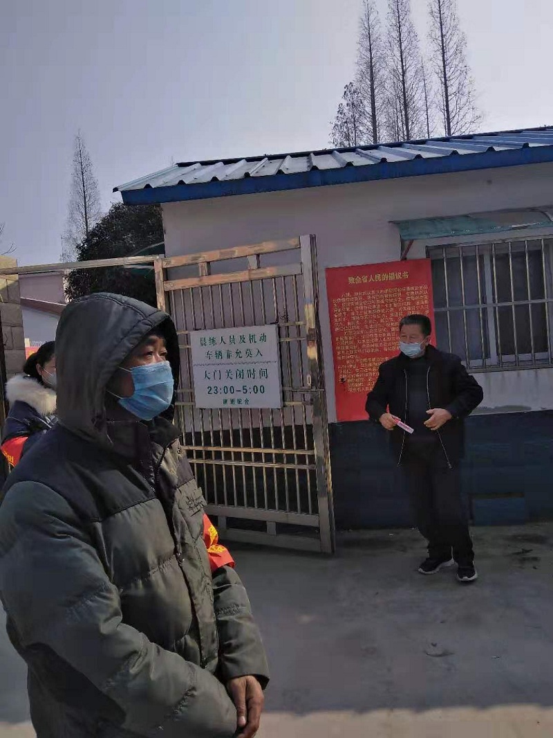QQ图片20200205115713.jpg QQ图片20200205115713.jpg