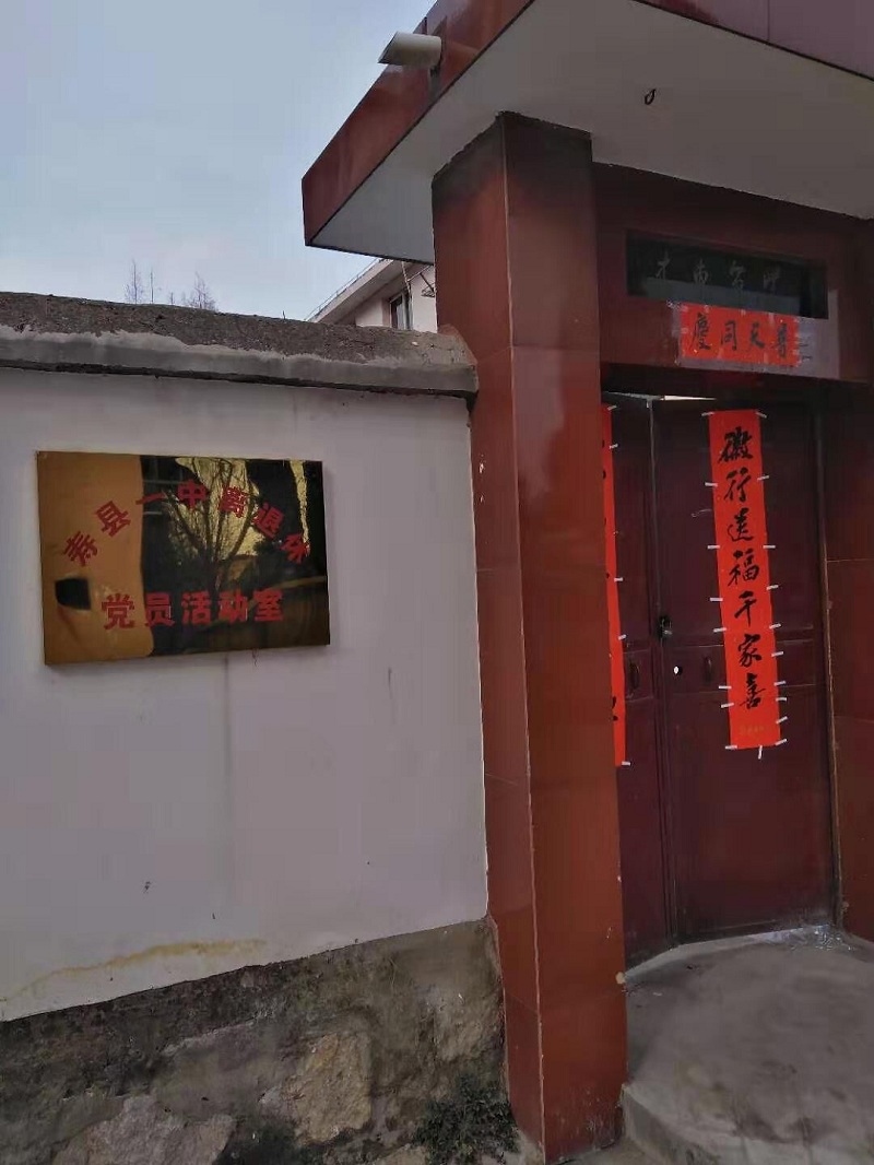 QQ图片20200205115702.jpg