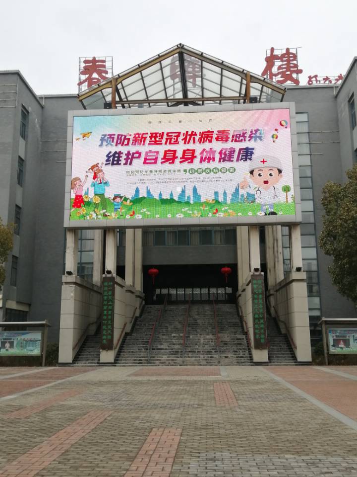 QQ图片20200206110129.jpg QQ图片20200206110129.jpg