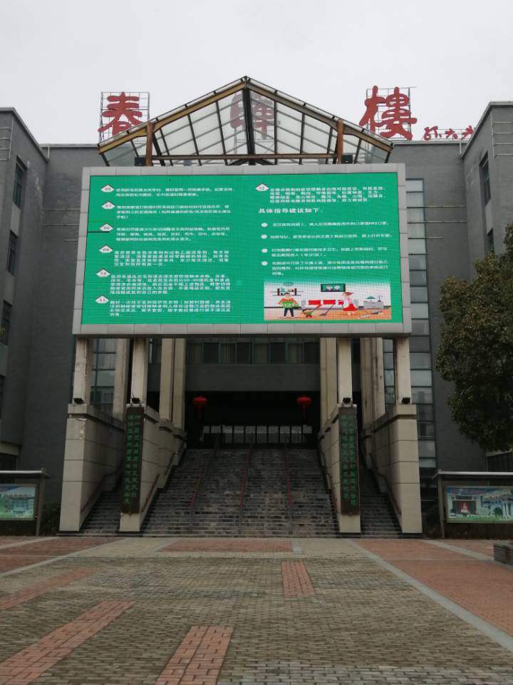QQ图片20200206110100.jpg QQ图片20200206110100.jpg