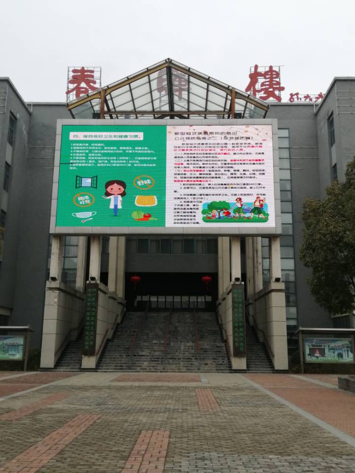 QQ图片20200206110125.jpg