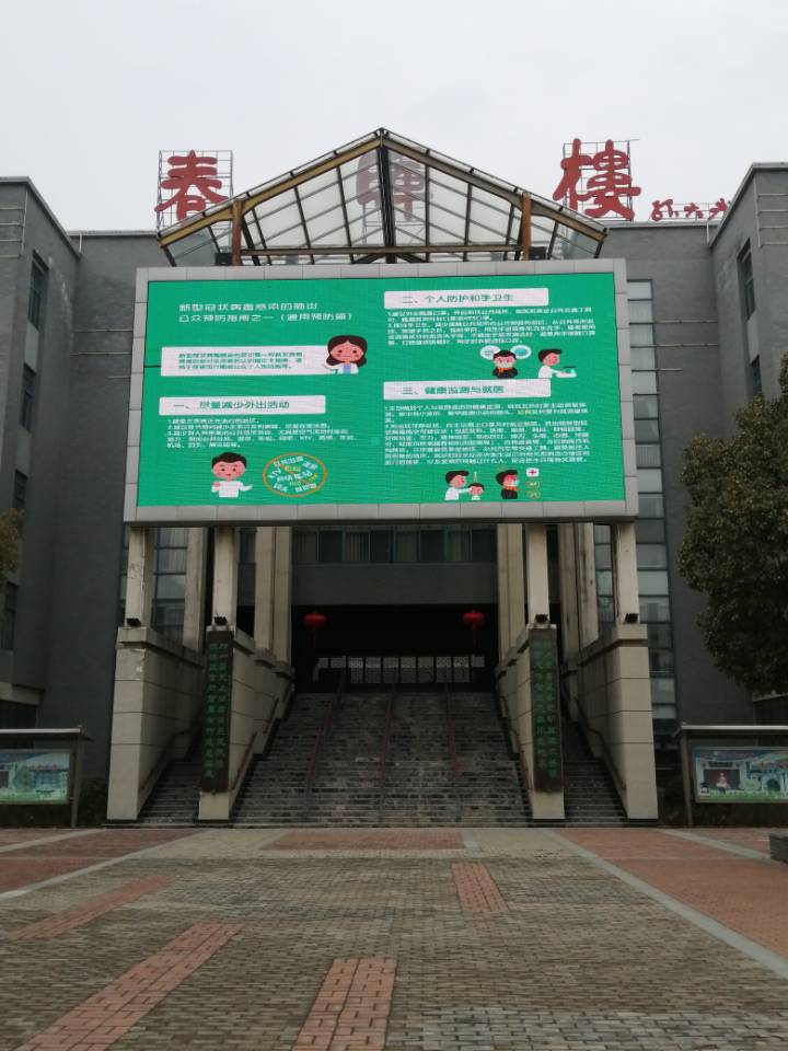 QQ图片20200206110118.jpg