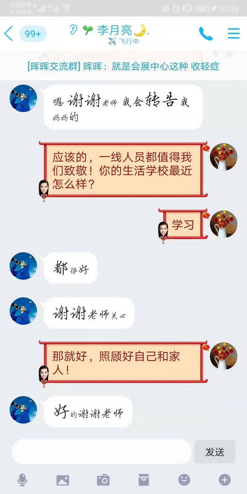 af624b003ec88abb12439e25df0d2b2.jpg