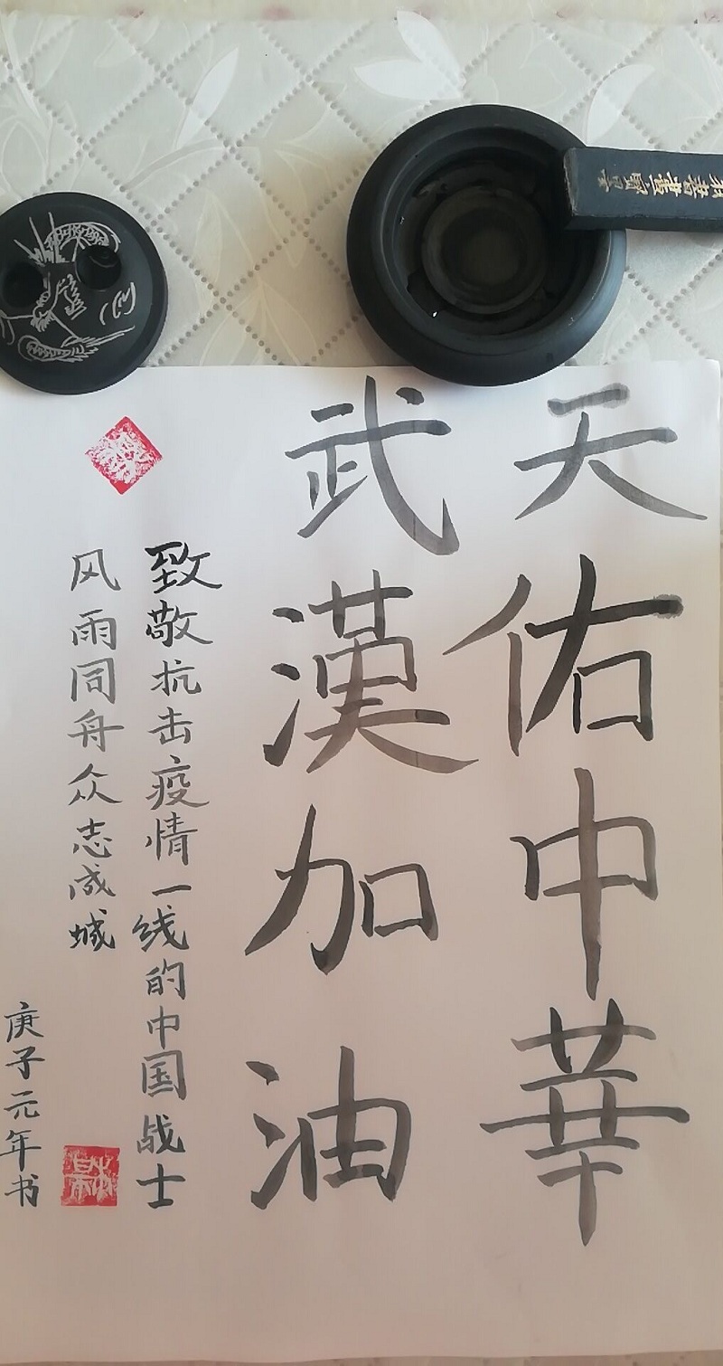 高二18段雪梅.jpg 高二18段雪梅.jpg