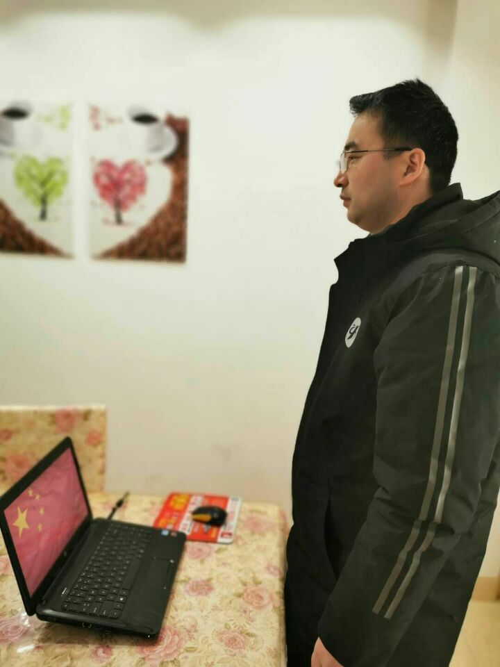 QQ图片20200217102419.jpg
