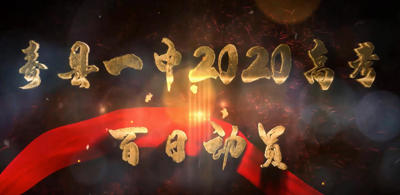 QQ图片20200227162150.png QQ图片20200227162150.png