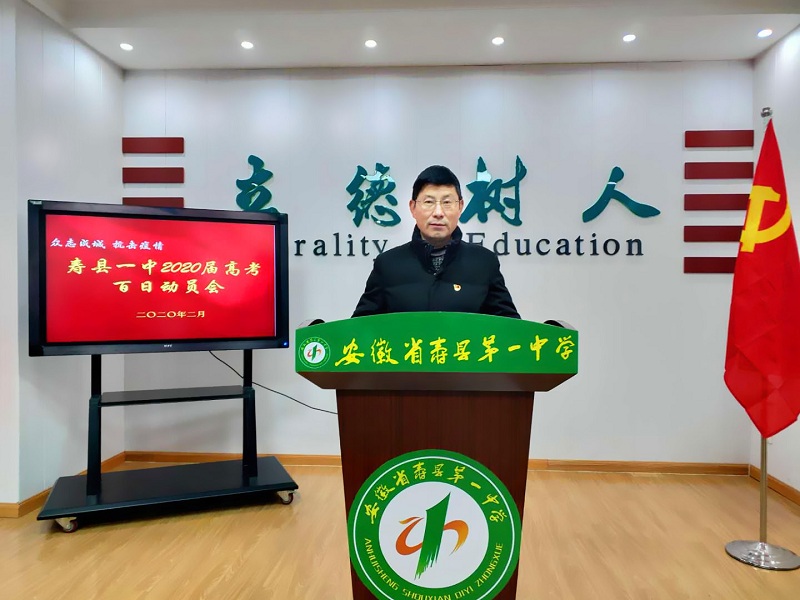 微信图片_20200220145030_副本.jpg 微信图片_20200220145030_副本.jpg