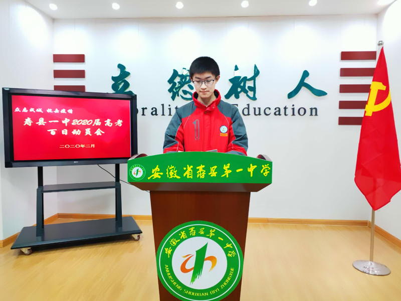 微信图片_20200220145330_副本.jpg 微信图片_20200220145330_副本.jpg