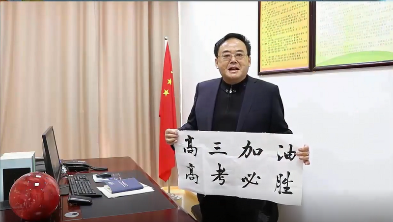 QQ图片20200227162346.png QQ图片20200227162346.png