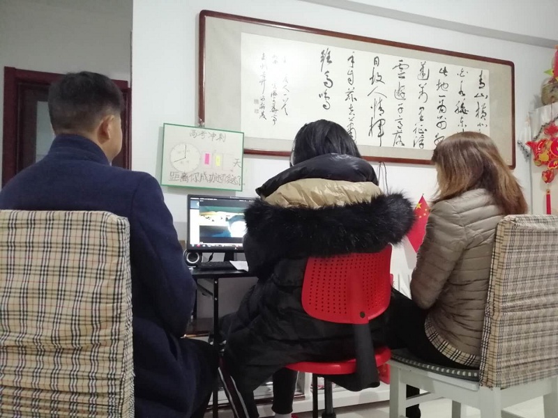 2龙瑞.jpg