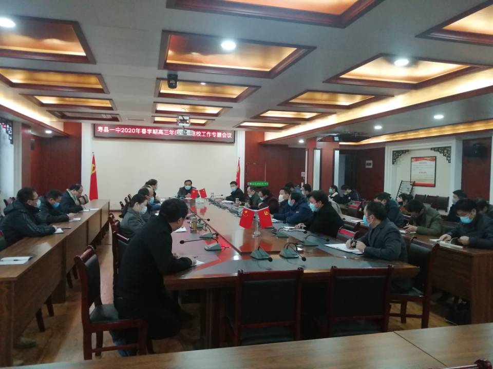 QQ图片20200329182245.jpg QQ图片20200329182245.jpg