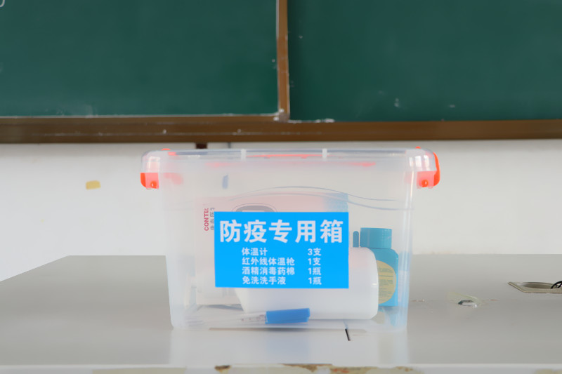 IMG_9328_副本.jpg