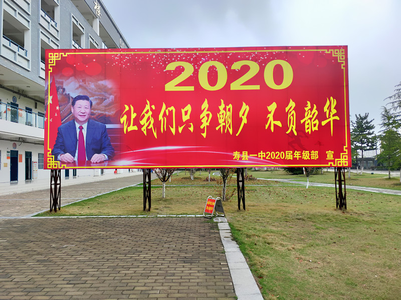 IMG20200401100916_副本.jpg