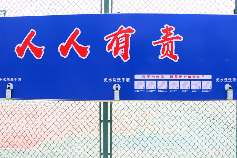 IMG_9331_副本.jpg