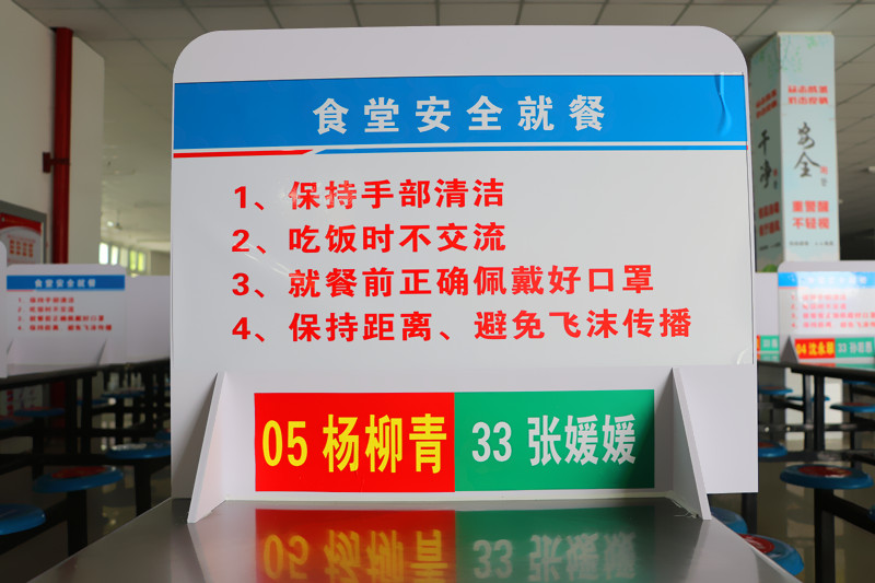 IMG_9346_副本.jpg