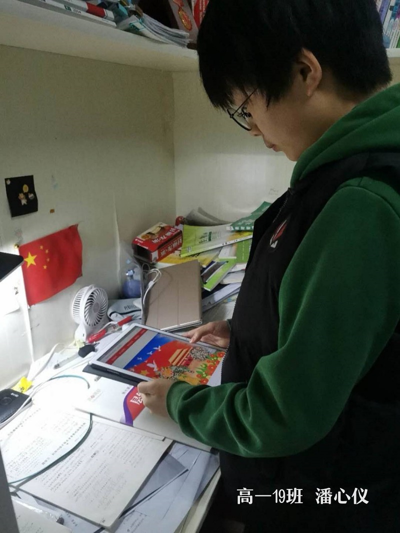 QQ图片20200403220434.jpg