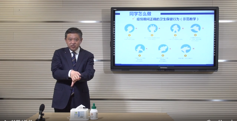 QQ图片20200405093934.png