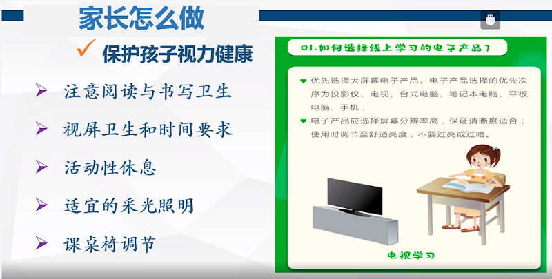 QQ图片20200405094101.png