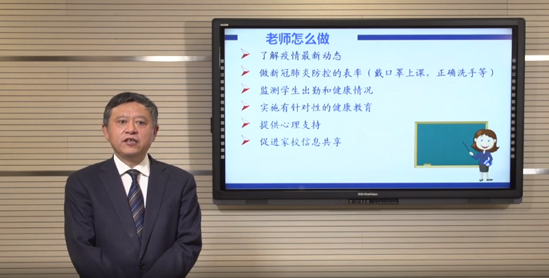 QQ图片20200405094129.png