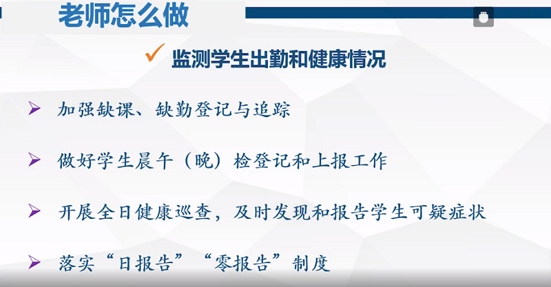 QQ图片20200405094147.png