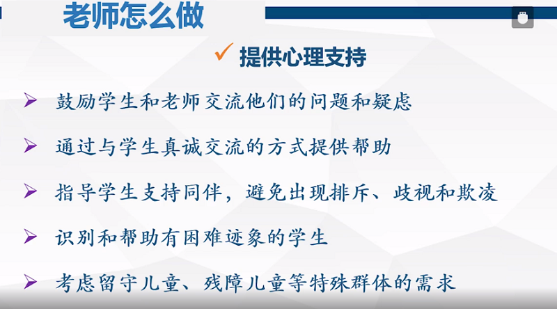 QQ图片20200405094211.png