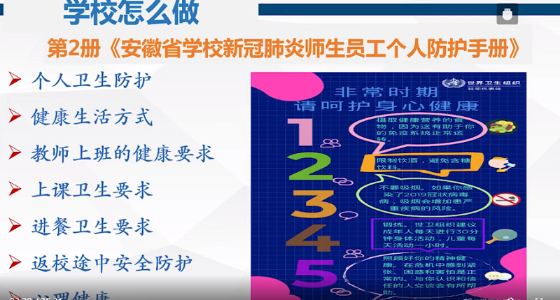 QQ图片20200405094335.png