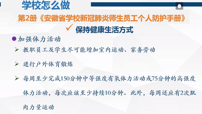 QQ图片20200405094546.png
