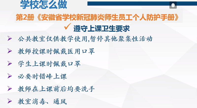 QQ图片20200405094621.png