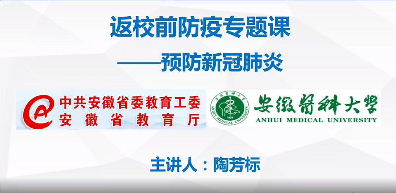QQ图片20200405094844.png