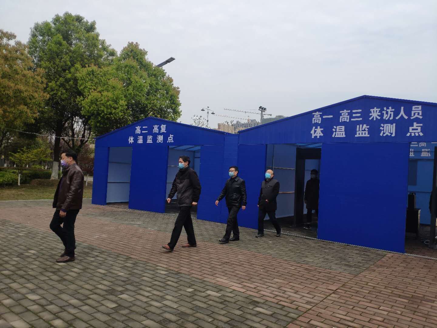 QQ图片20200405123655.jpg