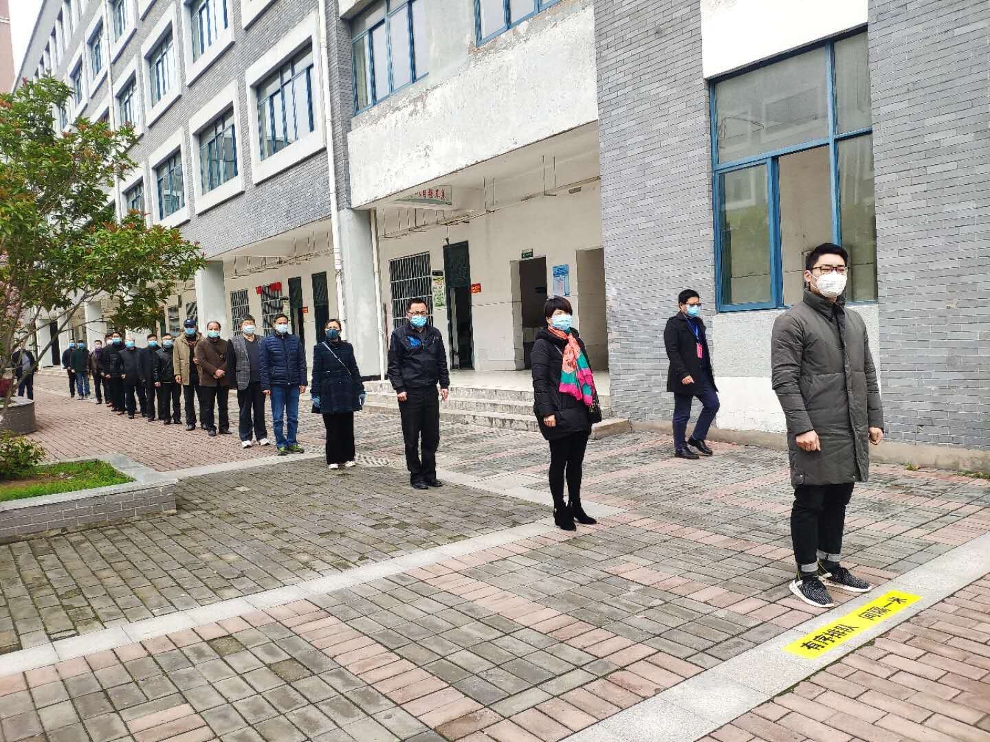 QQ图片20200405123647.jpg