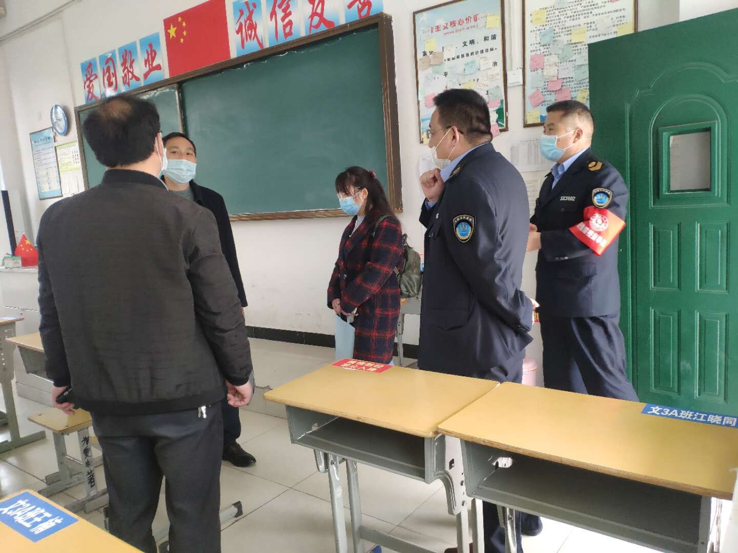 QQ图片20200405123828.jpg