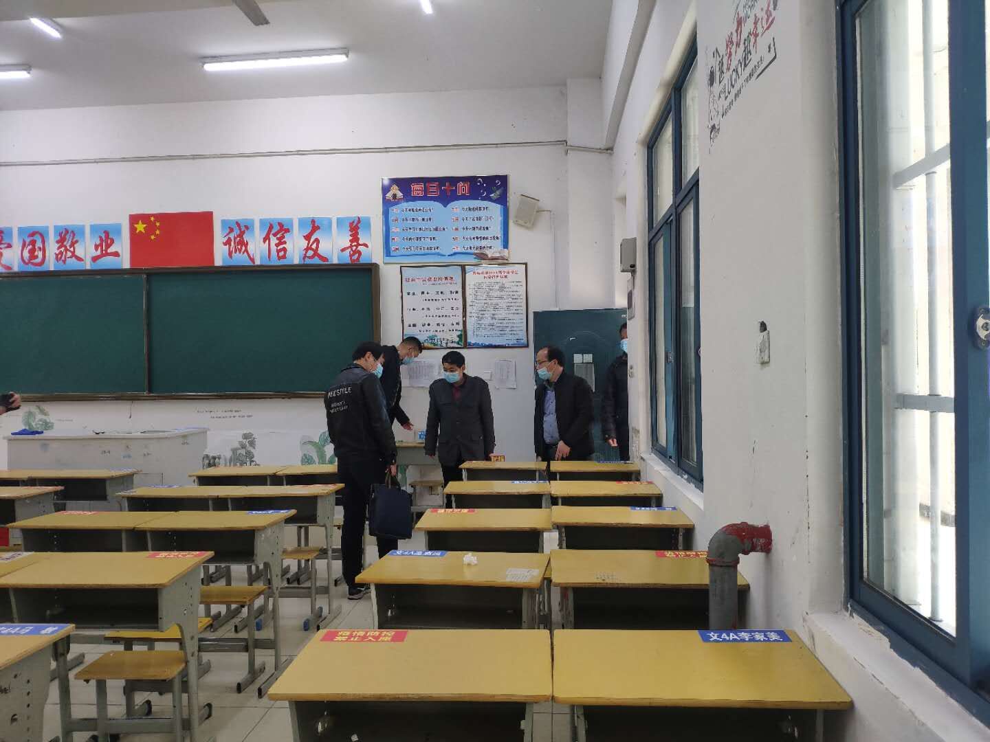 QQ图片20200405124009.jpg