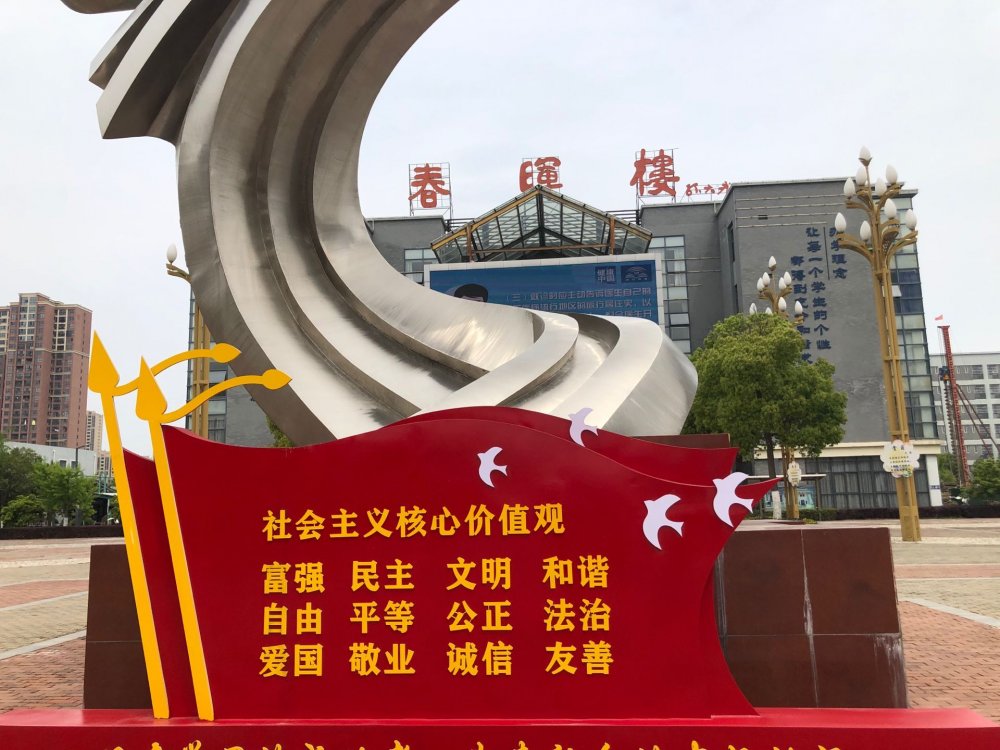 QQ图片20200423171835.jpg