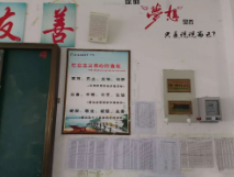 QQ图片20200423171840.png