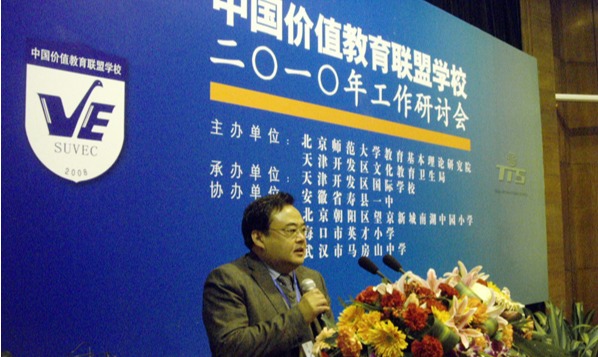 2010122594524374.jpg