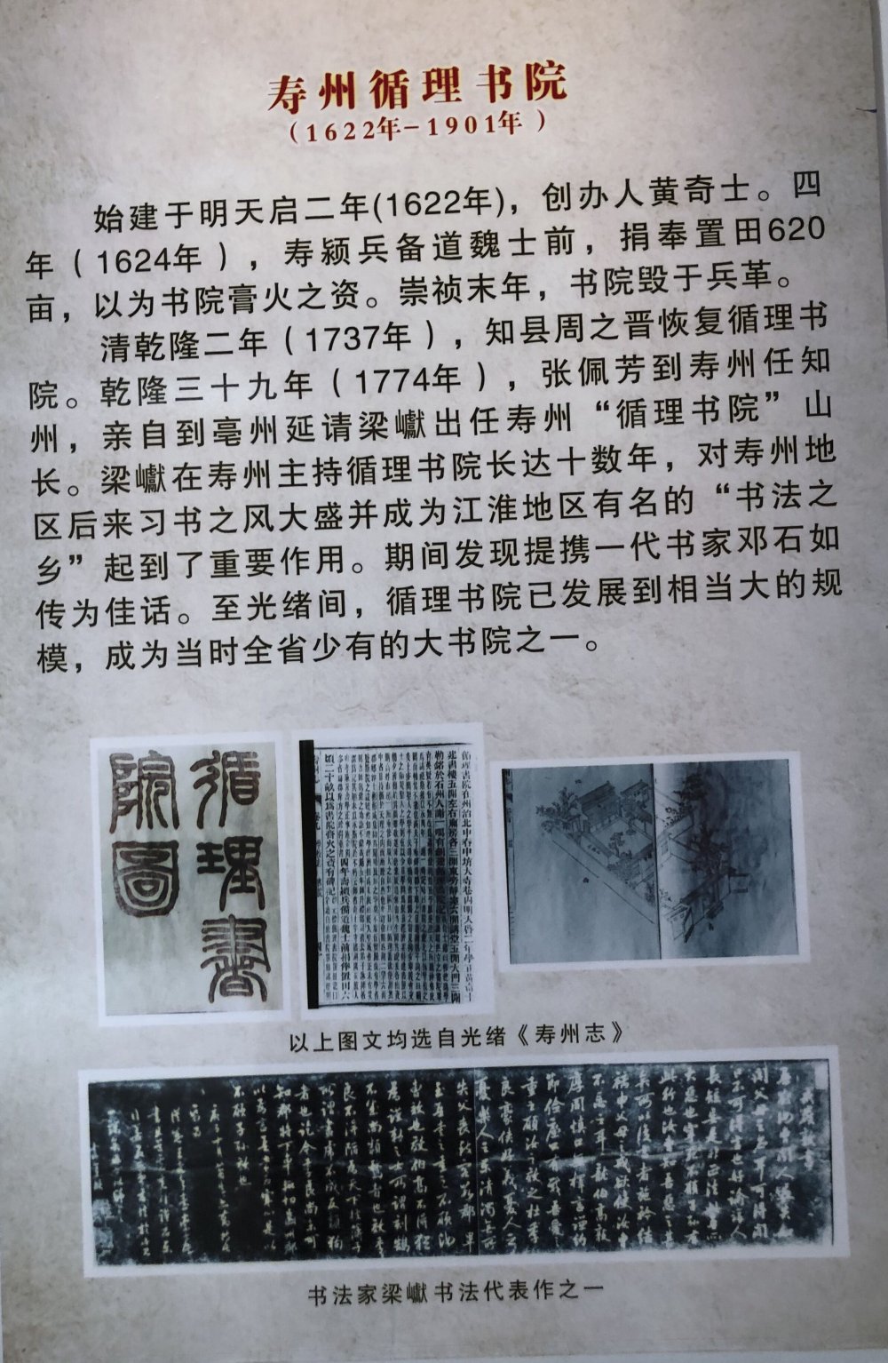 QQ图片20200421204615.jpg