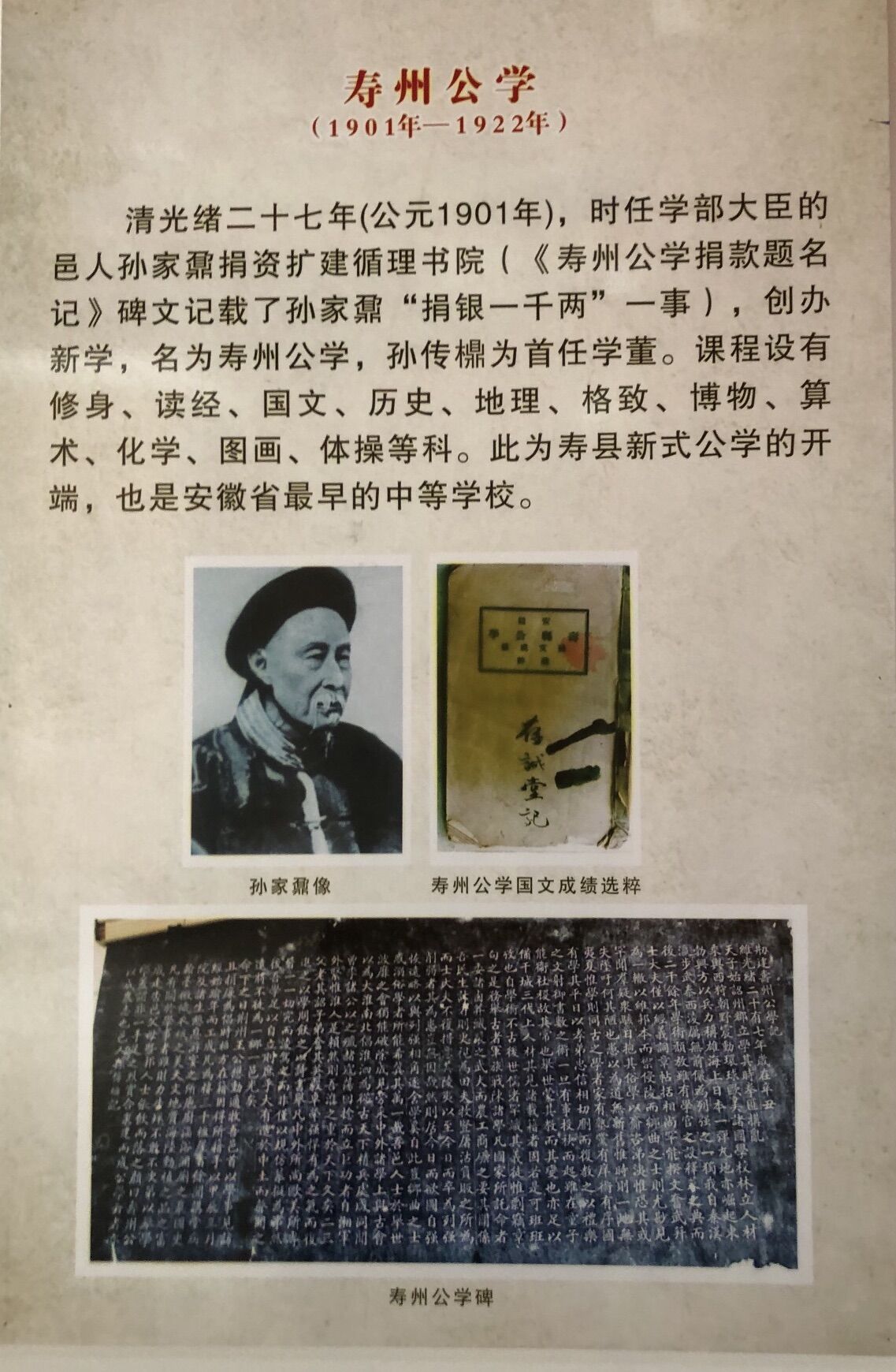 QQ图片20200421204609.jpg