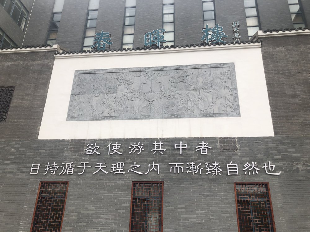QQ图片20200421210832.jpg